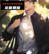 《手写的从前》