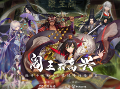 <b>《阎王不高兴》剧本杀复盘测评：三界混战下的猫咖奇遇记</b>
