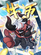 牛币