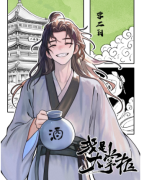 <b>李二白（我是大掌柜）角色的CP组合是谁？剧本杀真相复盘剧透！</b>