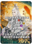 【璃火】