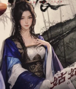 望辰剧本杀角色测评简介（姑姑）复