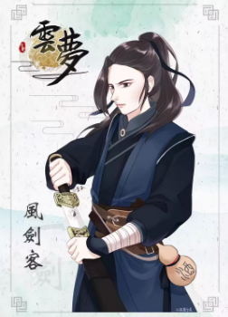 云梦剧本杀角色测评