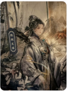 《流芳》剧本杀复盘解析：角色任务