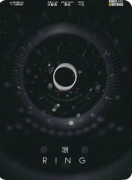 新本速递|环