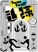 追踪