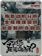 今天您死循环了吗