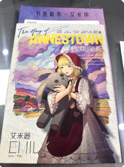 巫女2安妮弗斯的奇遇记