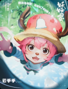 《妖妖灵》剧本杀复盘教程：线索解