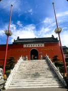 <b>《茅山》剧本杀解析复盘：线索流程+驱邪机制+真相结局</b>